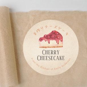 Sticker Rond Gâteau au fromage cerise Kraft Bakery aquarelle ru