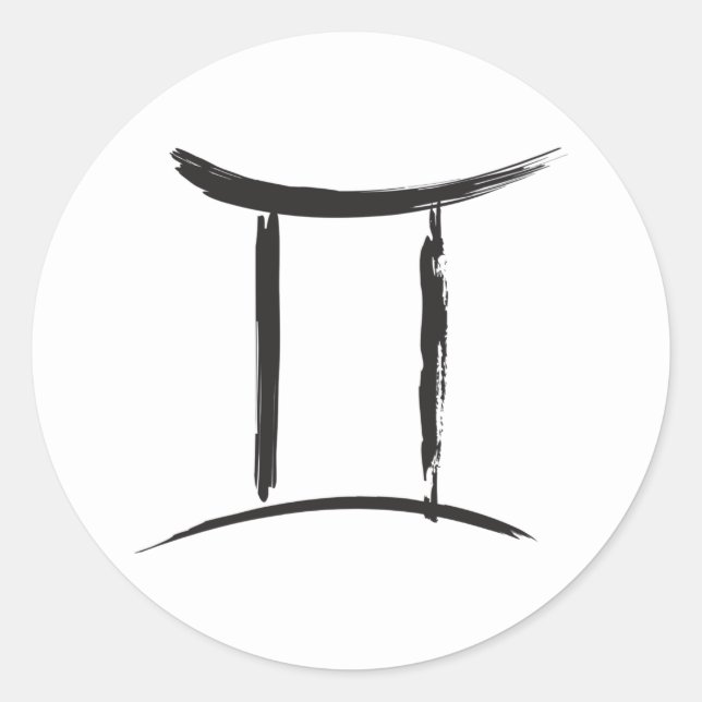 Sticker Rond GEMINI Twins Dualité Zodiac mai juin Astrologie (Devant)