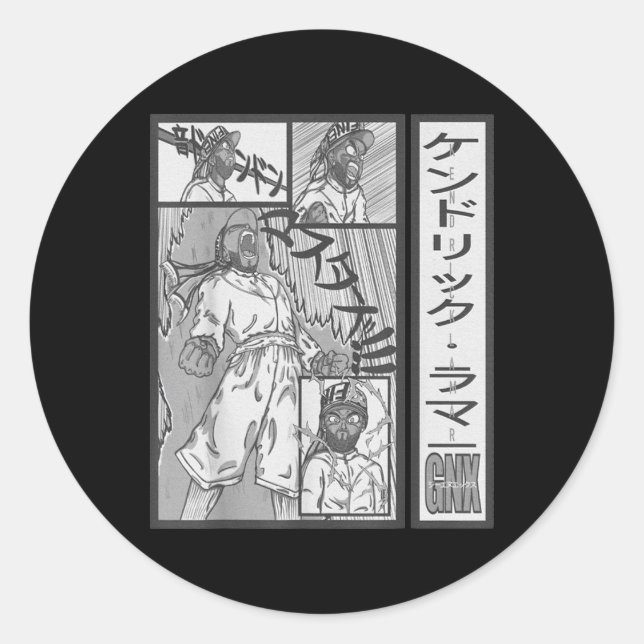 Sticker Rond Gnx Art Album Mustard Utilisez Votre Coeur (Devant)