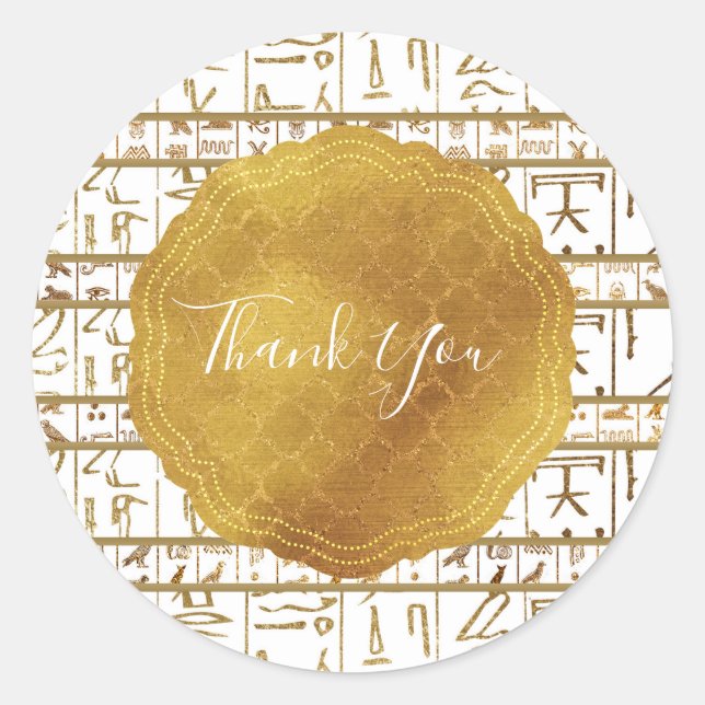 Sticker Rond Gold Blanc Égypte Glam Wedding Favor (Devant)