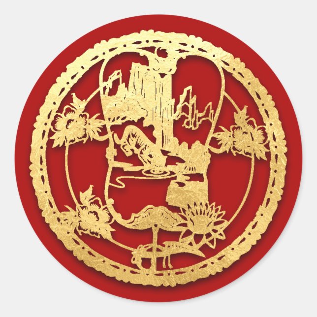 Sticker Rond Gold Chine Tiger coupé en papier Année Choisir la  (Devant)