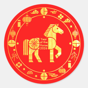 Sticker Rond Gold Chinese nouvelle année 2026