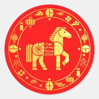 Sticker Rond Gold Chinese nouvelle année 2026