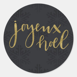 Sticker Rond Gold JOYEUX NOËL Vacances Hiver Flocons de neige