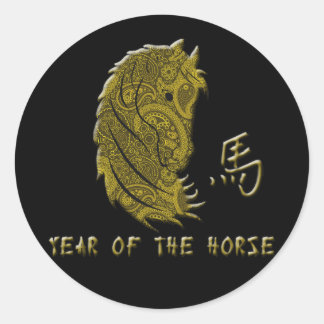 Sticker Rond Gold Paisley Année du cheval