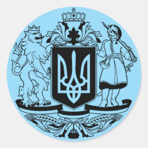 Sticker Rond Grand blason de l'Ukraine