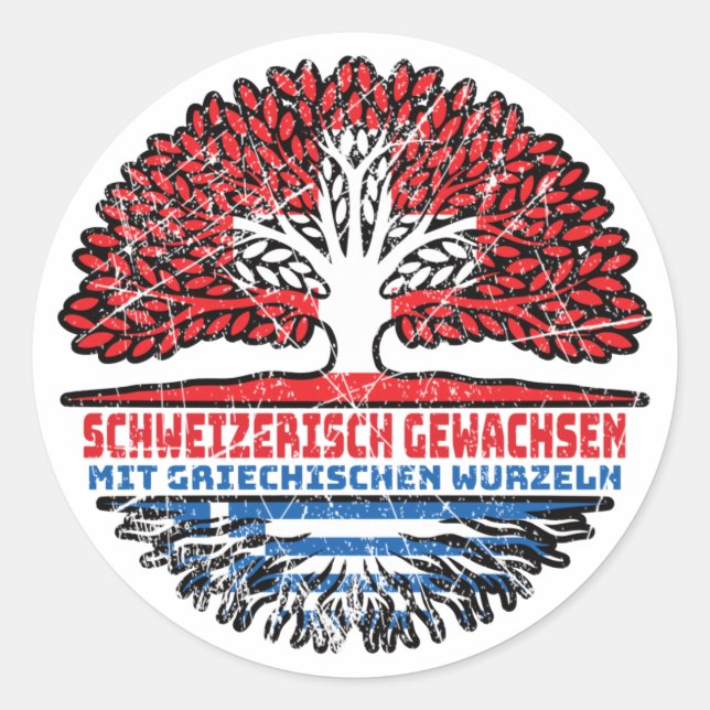 Sticker Rond Grèce Arbre grec suisse (Devant)