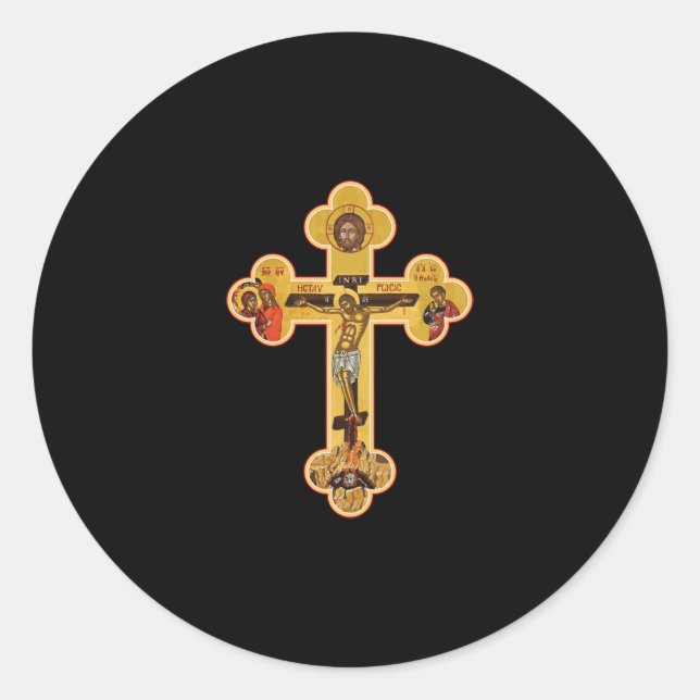 Sticker Rond Greek Orthodox Jesus Christ Cross (Devant)