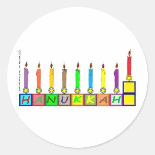 Sticker Rond Hanoukka Children's blocs menorah