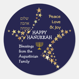 Sticker Rond Hanoukka HEUREUSE personnalisée