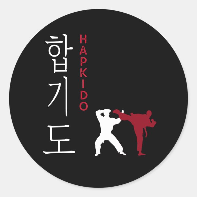 Sticker Rond Hapkido Arts martiaux coréens (Devant)