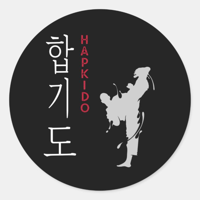 Sticker Rond Hapkido Selfdéfense Arts martiaux coréens (Devant)