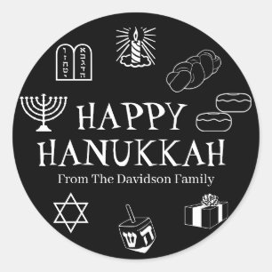 Sticker Rond Happy Hanoukka noir blanc nom personnalisé cadeau 