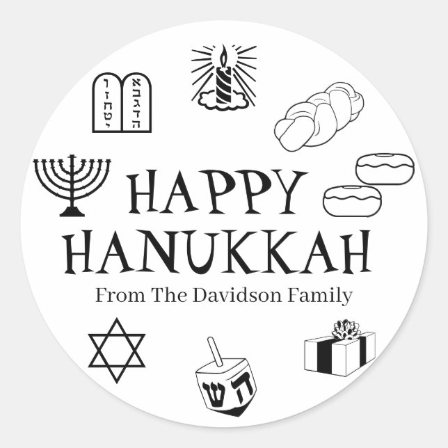 Sticker Rond Happy Hanoukka noir blanc personnalisé nom cadeau  (Devant)