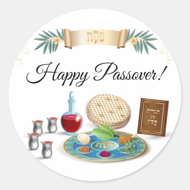 Sticker Rond Happy Passover Spring Sesach Seder (Devant)