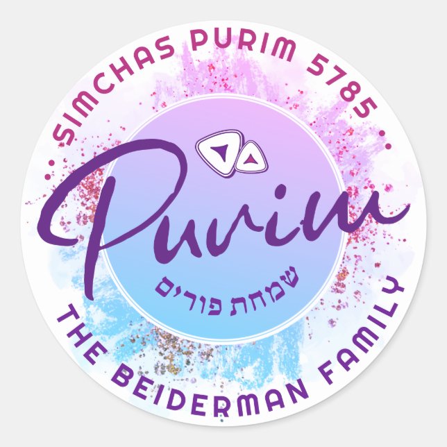 Sticker Rond Happy Purim Parties scintillant d'aquarelle person (Devant)