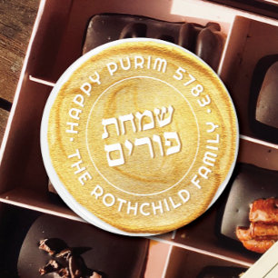 Sticker Rond Happy Purim Sceau royal d'or personnalisé