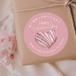 Sticker Rond Happy Valentines Day Heart Cookie Blush Pink