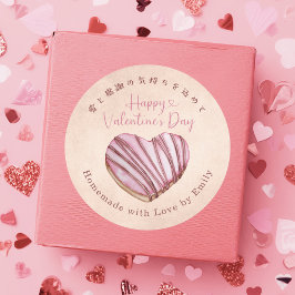 Sticker Rond Happy Valentines Day Heart Cookie Kraft Paper