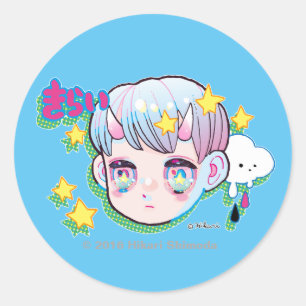 Sticker Rond Hate (Kirai), Glossy