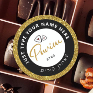 Sticker Rond Hébreu juif Purim Mishloach Manot Custom Gold