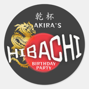 Sticker Rond Hibachi Chef japonais BBQ Sushi Dragon Anniversair