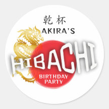 Hibachi Chef japonais Sushi BBQ Dragon Anniversair