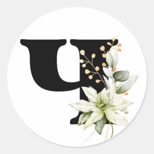 Sticker Rond hiver MONOGRAMME alphabet cyrillique bulgare  Clas