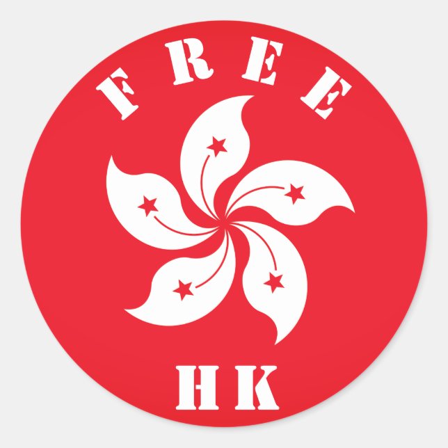 Sticker Rond HK gratuit (Devant)