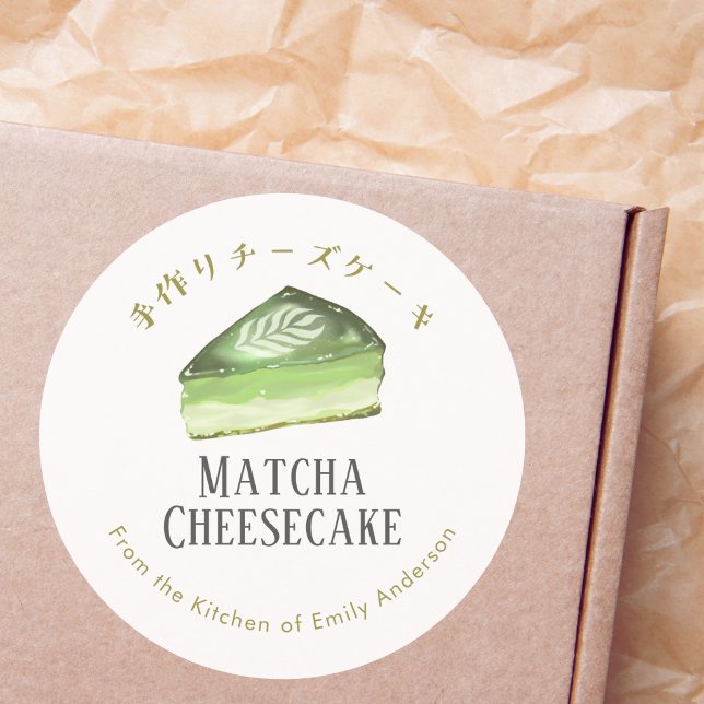 Sticker Rond Homemade Matcha Cheesecake Watercolor Rustic (Créateur téléchargé)