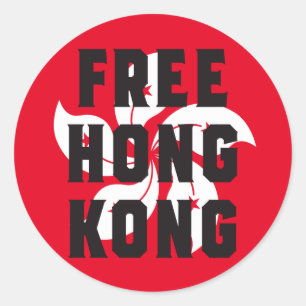 Sticker Rond Hong Kong libre