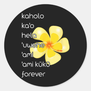 Sticker Rond Hula Dancer Shirt Hula Danser