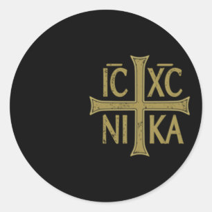 Sticker Rond Icxc Nika Christogram Cross Christian Dis