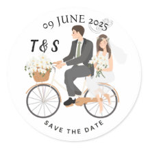 "Illustration Beige & Blanc Enregistrer La Date