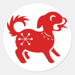 STICKER ROND ILLUSTRATION CHINOISE DU CHIEN PAPERCUT DE