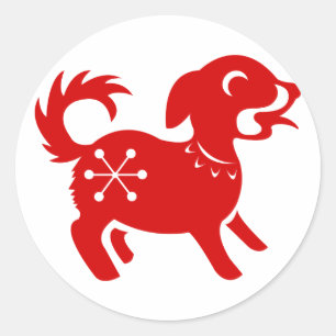 STICKER ROND ILLUSTRATION CHINOISE DU CHIEN PAPERCUT DE
