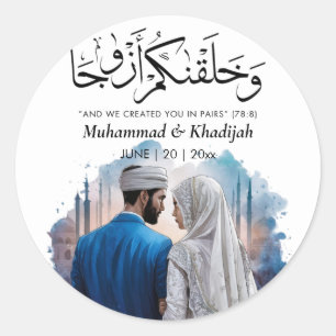 Sticker Rond Illustration de la pièce de mariée musulmane Citat