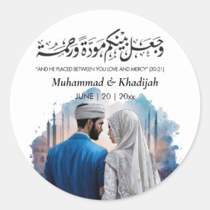 Sticker Rond Illustration de la pièce de mariée musulmane Citat