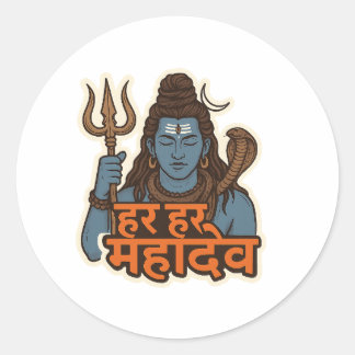 Sticker Rond Illustration minimale de Lord Shiva – Trishul, Dam