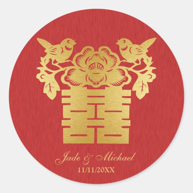 Sticker Rond Inséparables chinois double Mariage du bonheur (Devant)