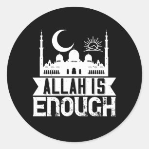 Sticker Rond Islam - Allah suffit