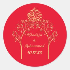 Sticker Rond ISLAMIQUE Floral élégant mariage rouge