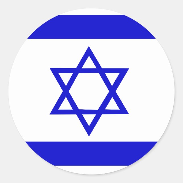 Sticker Rond Israël Drapeau de haute qualité (Devant)