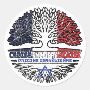 Sticker Rond Israël Israélien Français, drapeau des racines des