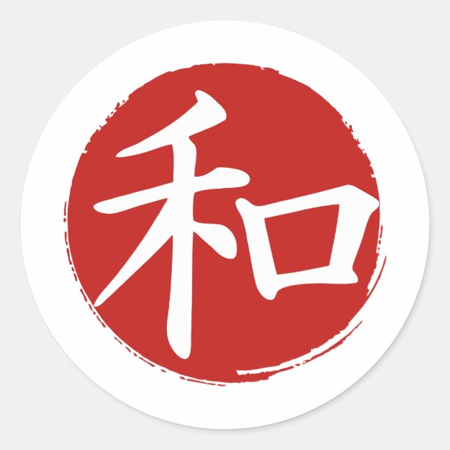 Sticker Rond J-Peace (Devant)