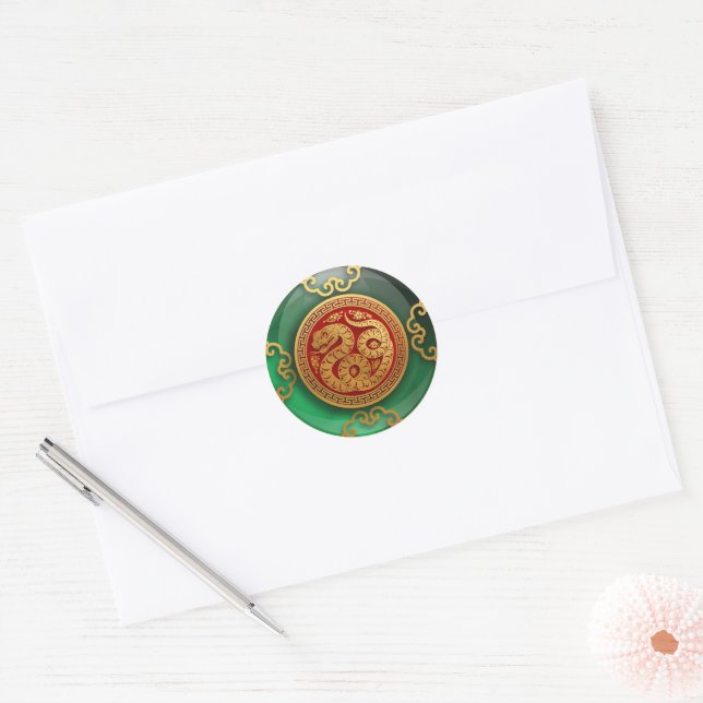 Sticker Rond Jade Nouvel An chinois du serpent (Enveloppe)
