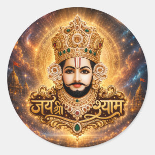 Sticker Rond Jai Shri Khatu Shyam Ji Œuvre d'art dévotionnel