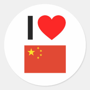 Sticker Rond j'aime la chine
