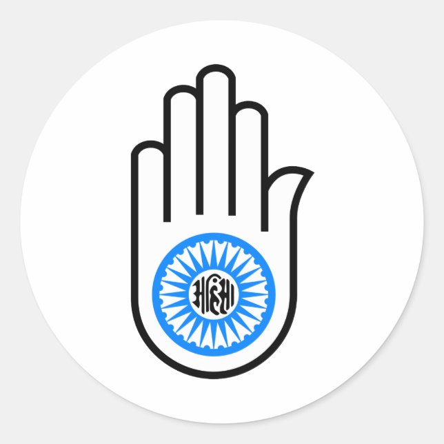 Sticker Rond Jain Hand (Devant)