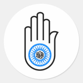 Sticker Rond Jain Hand